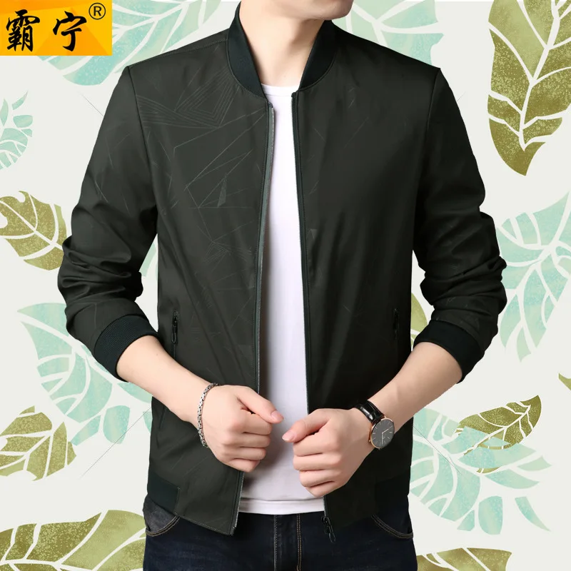 

MEN'S Jacket 2019 Spring New Style Casual Stand Collar Middle-aged Men Casual Jacket