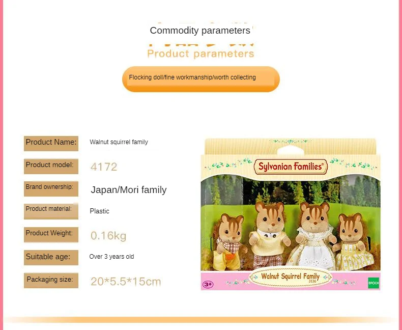 下载 - 2019-11-01T182928.369