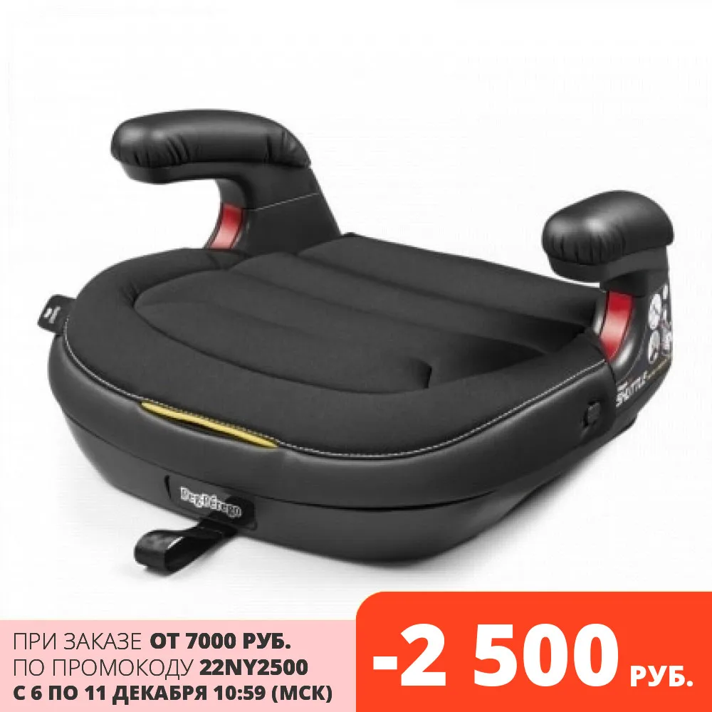 Автокресло Peg Perego Viaggio 2-3 Shuttle | Мать и ребенок