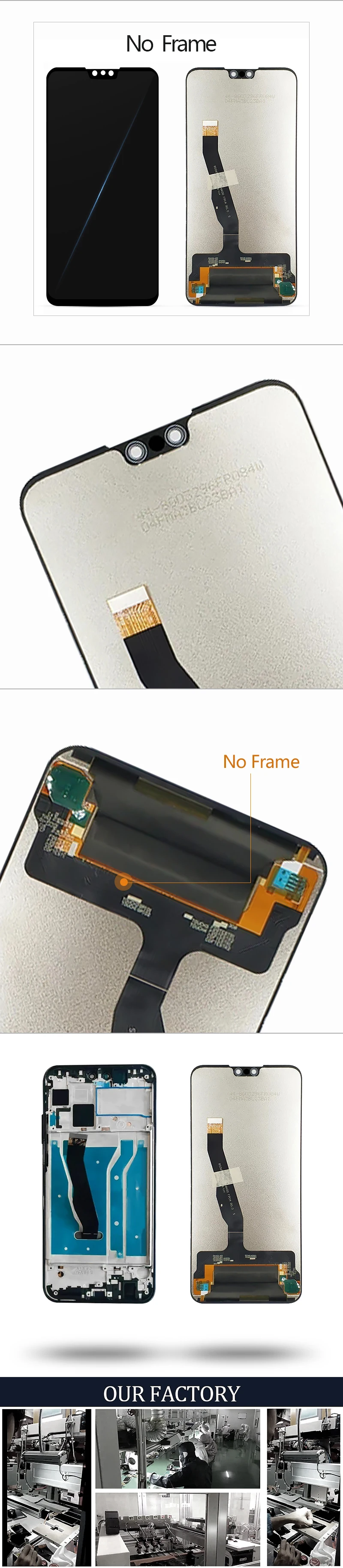 华为-enjoy-9-plusY9-2019-详情_02