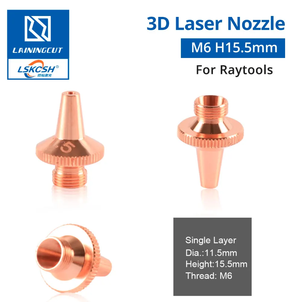 LSKCSH 10 шт./лот Raytools 3D лазерная насадка M6 D11.5 H15.5 Калибр 1,0 1,2 1,5 1,8 2,0 мм для Precitec wsx волоконная Лазерная режущая головка