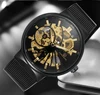 Men's Watches