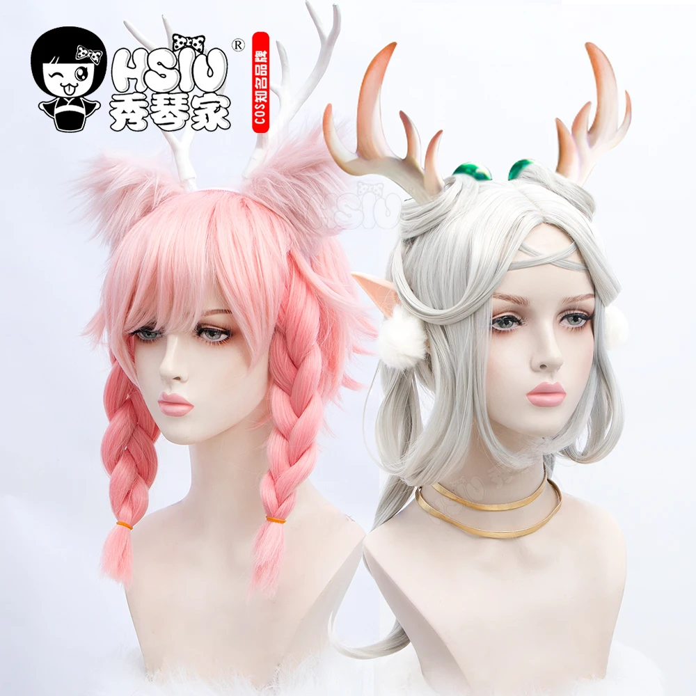 

HSIU Game King of Glory cosplay Game skin yao cosplay wig cute Lolita wig (excluding hair accessories)