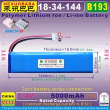 [B193] 7,4 в 5000 мАч [1834144] XHB2.54/5 P; NTC; три 3 провода; полимерный литий-ионный аккумулятор для динамика J-B-L XTREME; GSP0931134