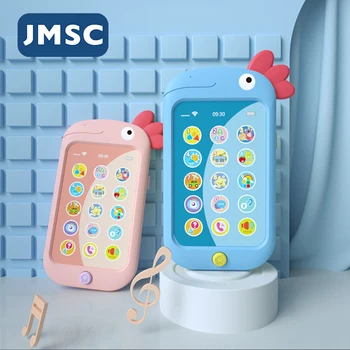 phone teether