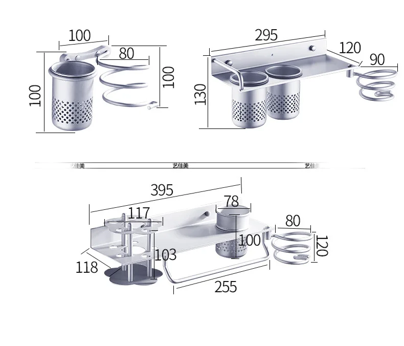 Дыропробивная алюминиевая электрическая сушилка для волос полка для ванной электрическая сушилка для волос стойка для хранения с чашкой может висеть гнездо