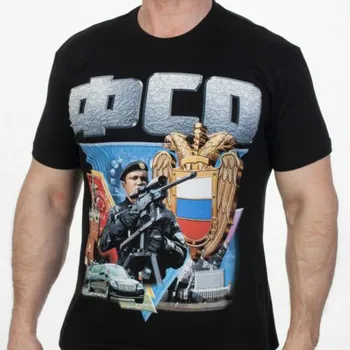 

Russia FSO Federal Security T-Shirt Cotton O-Neck Short Sleeve Men's T Shirt Size S-3XL