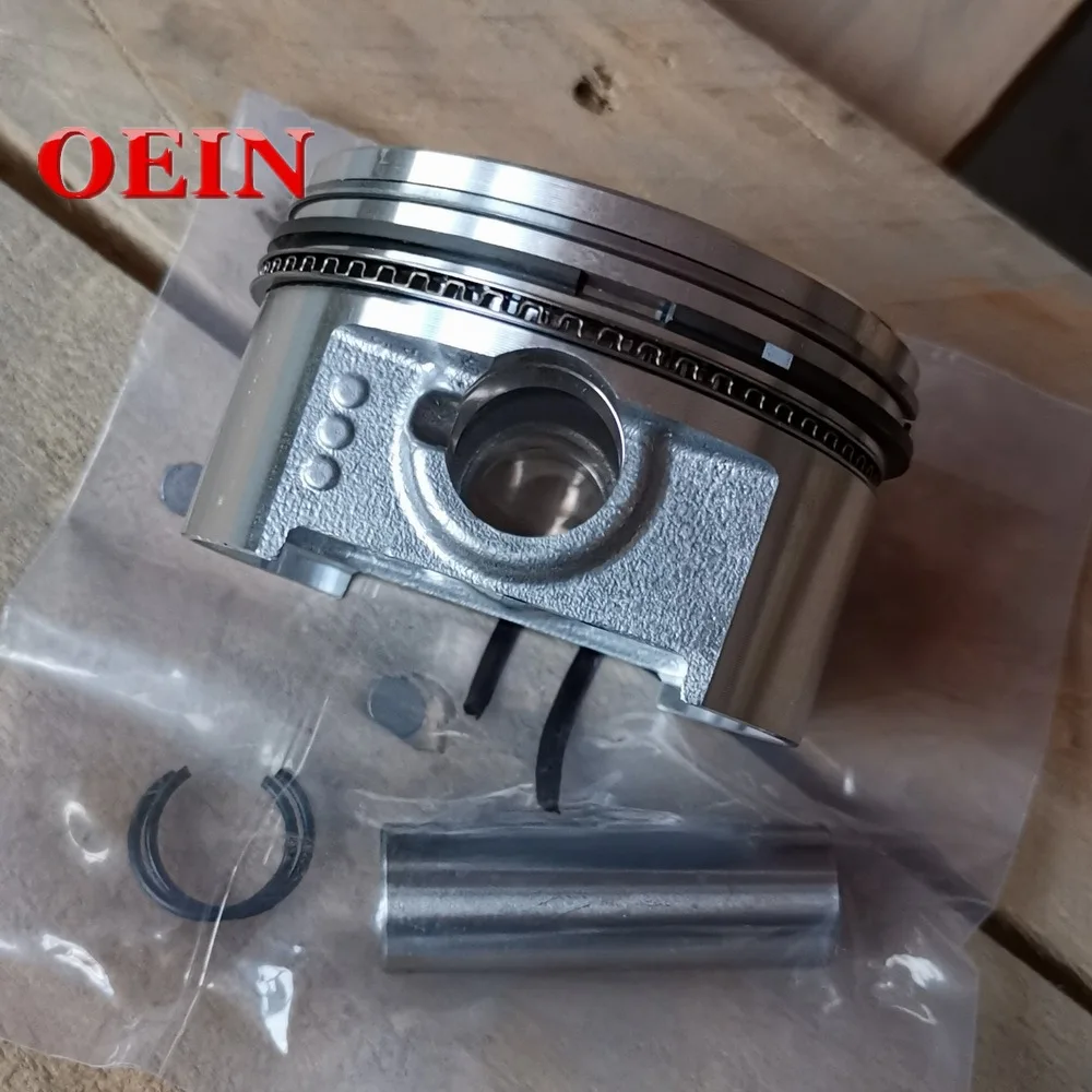 Комплект поршней EX17 для SUBARU Robin (67 мм) качество OEM|Детали инструментов| |