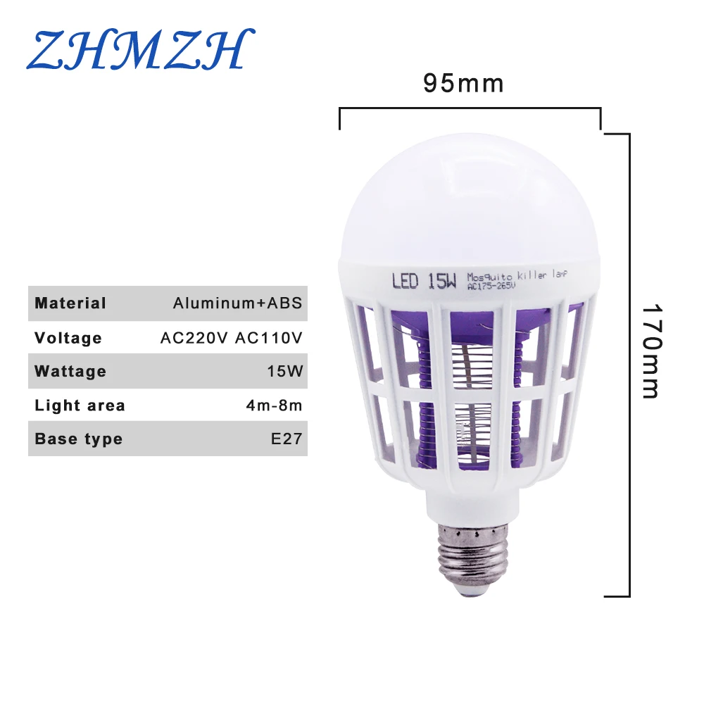 Dual Used LED Bulb Mosquito Killer Lamp Mosquitoes Repellent Killing Lighting Bug Zapper Energy Saving Lamps 110V 220V 15W