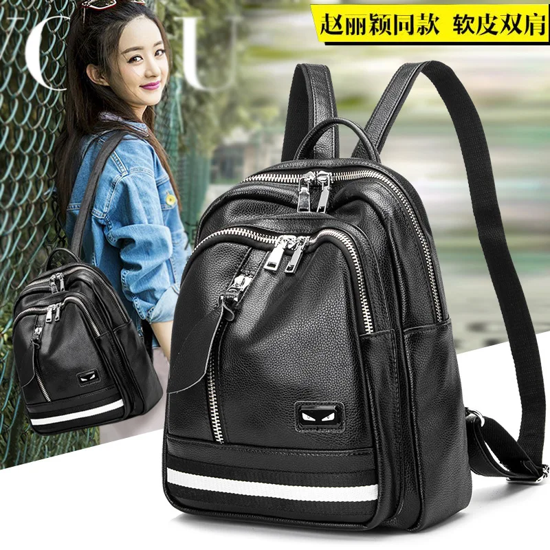 

Backpack 2019 Spring New Style Korean-style Fashion Monster Eyes STUDENT'S Backpack Star Celebrity Style Travel Bag
