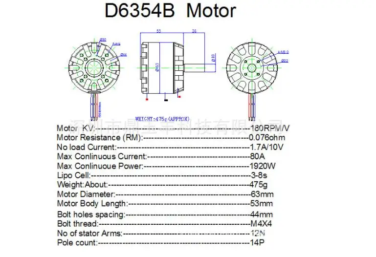 6354 120KV 180KV Brushless Motor High Power 1500W 24V for Belt-Drive Electric w