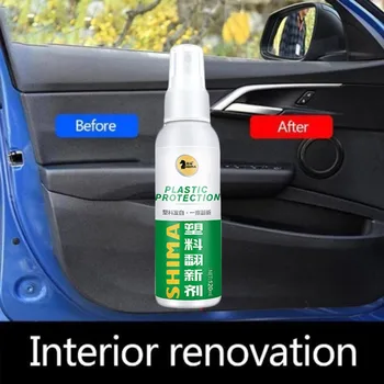 

CARPRIE Car Interior Coating Polishing Renovated Coating Auto Paste Maintenance Agent Automotive Interior Cleaner Agent 120ML