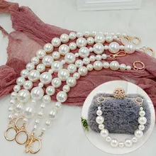 New Mixed Beads Imitation Pearl Multifunctional Chain Fashion Bag Resin Accessories Decoration Mobile Phone Exquisite Lanyard