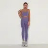 Purple bra set