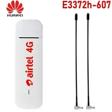 Huawei E3372h-607 разблокированный LTE 4G 3g 2G широкополосный 150 Мбит/с USB+ 2 шт CRC9 антенна