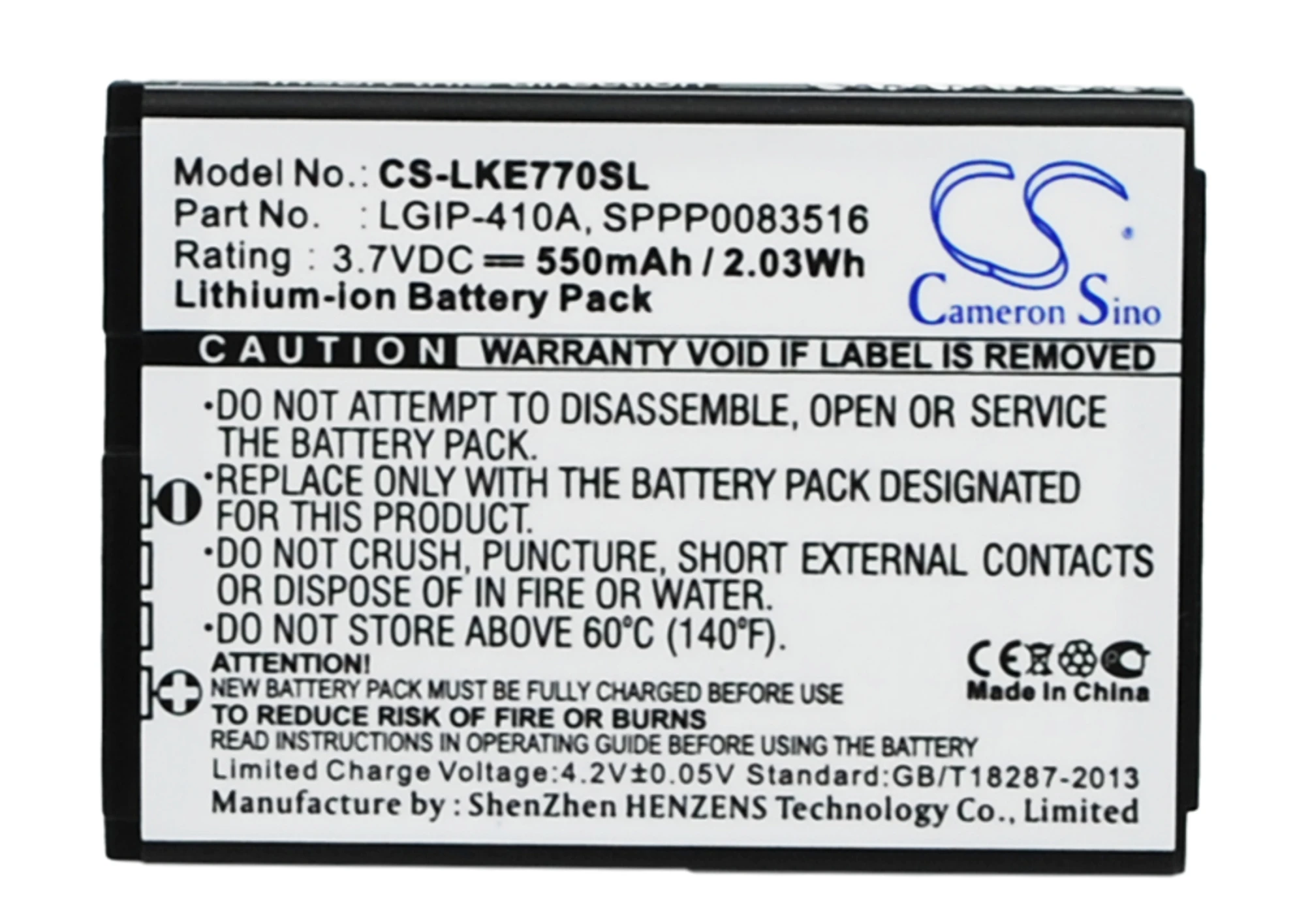 Аккумулятор 2021 для LG 278A KE770 KF500 KF510 KG289 KG77 li-ion | Мобильные телефоны и аксессуары