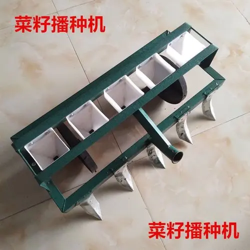 5 rows spacing 14cm