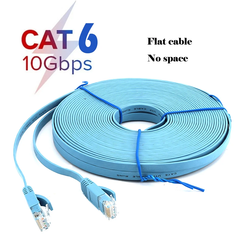 Ethernet кабель RJ45 Cat6 локальной сети 20 м 10 15 5 3 1 сетевой плоский маршрутизатор