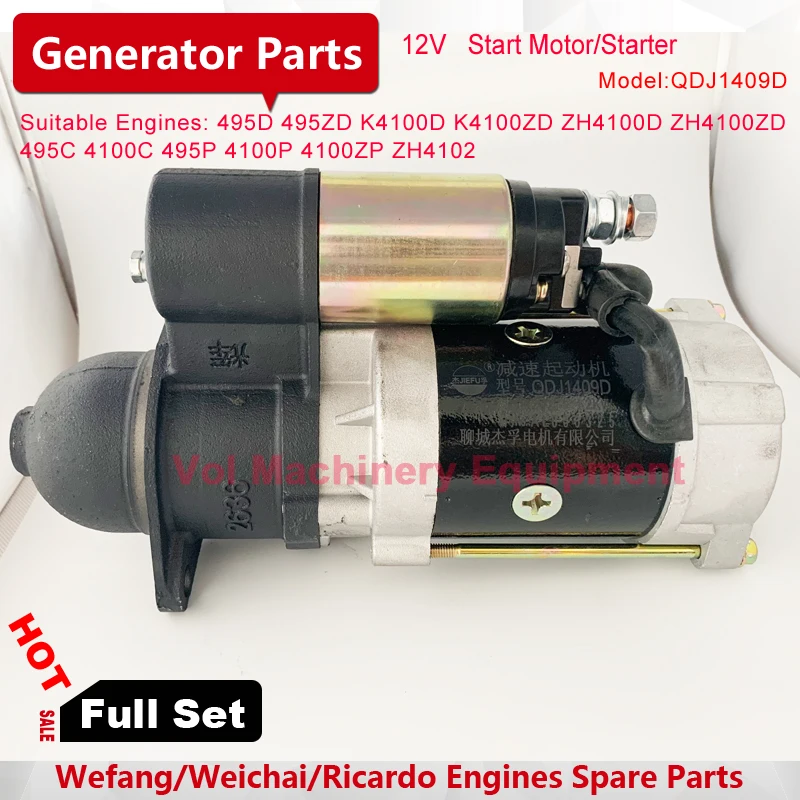 Start Motor 12V For K4100D K4100ZD diesel engine Generator Spare Parts | Обустройство дома