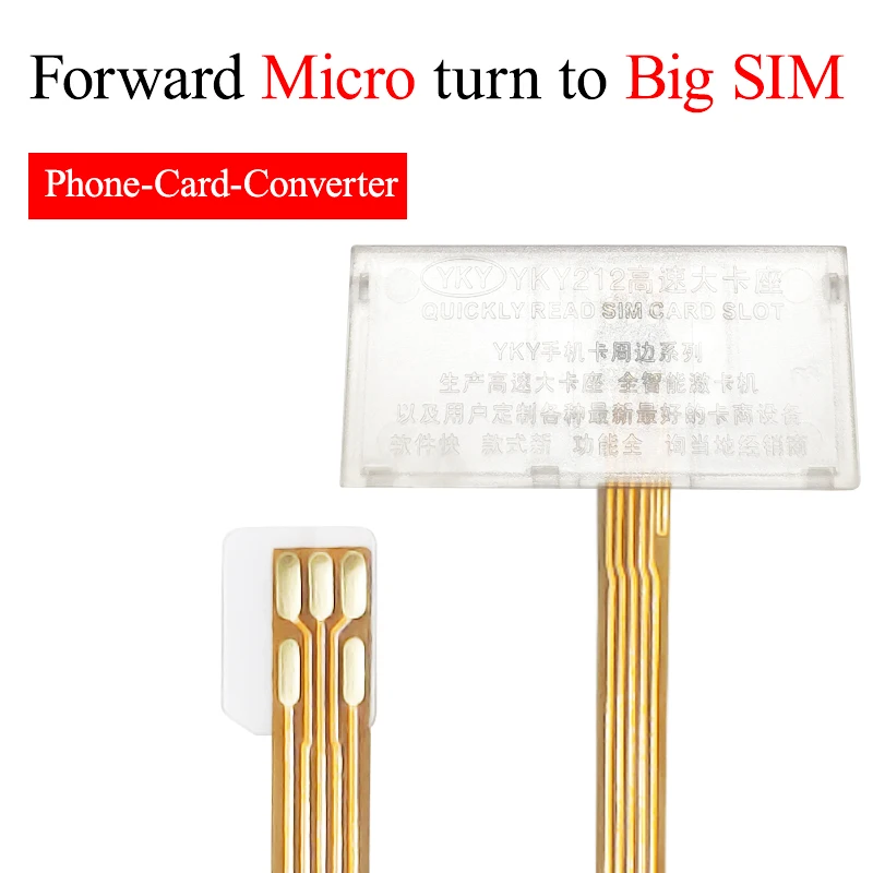Micro Card положительная передача на большую карту конвертер адаптер прозрачный открытое устройство Универсальный
