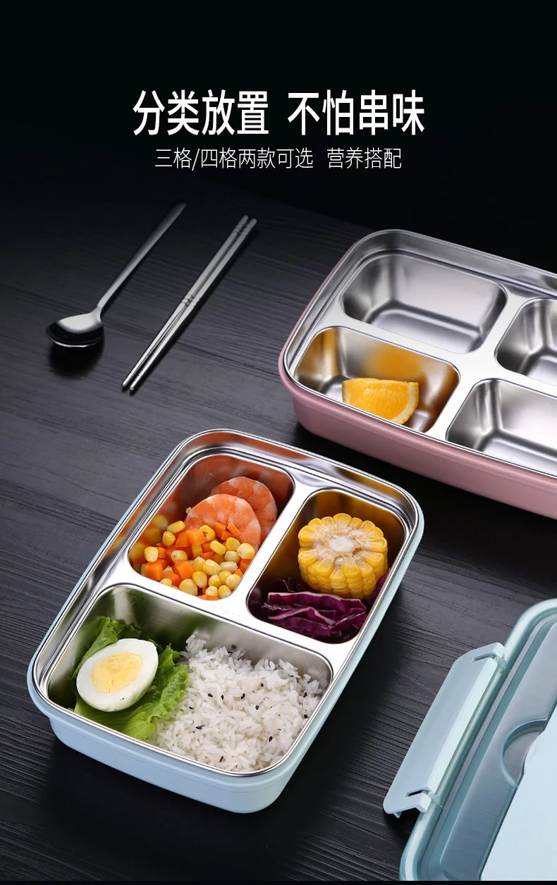304不锈钢饭盒防烫密封学生保温饭盒便携分格午餐便当盒快餐盘_B0_11