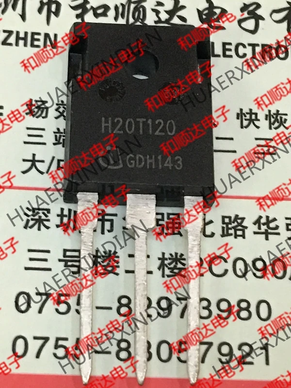 5 шт. H12T120 TO-247
