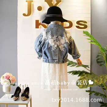 

orean children's clothing 2019 autumn new girls sweet lace stitching denim jacket