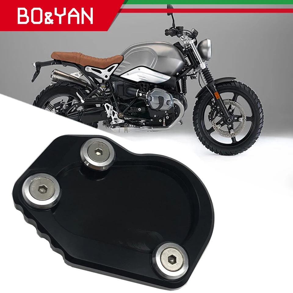 Для BMW R Nine T 2014 2015 2016 2017 R9T мотоциклетные парковочные подставки для увеличения