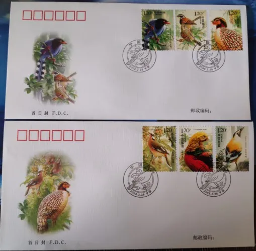 

2 PCS SET Chinese Birds 2008-4 First Day Cover China Post Stamps Postage Collection