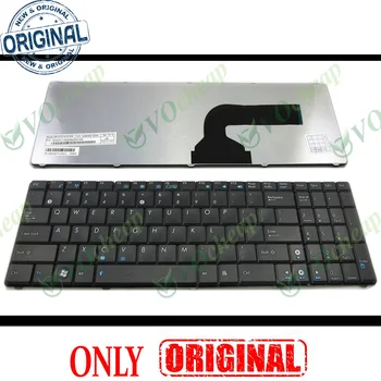 

New Laptop keyboard for ASUS N50 N53S N53SV N55SF K50 K52F K53S K53SV K72F X53B X53S X72D Black US layout - V090562AS1