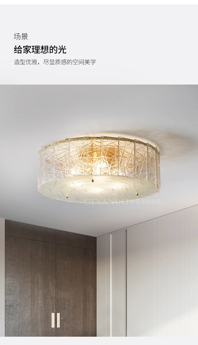 Lâmpada do Teto Todo o Cobre Lâmpada de Vidro Quarto Moderno Luxo Simples Estudo Redondo Atmosférica Luz 2 Luminária de teto em cobre, moderna lâmpada