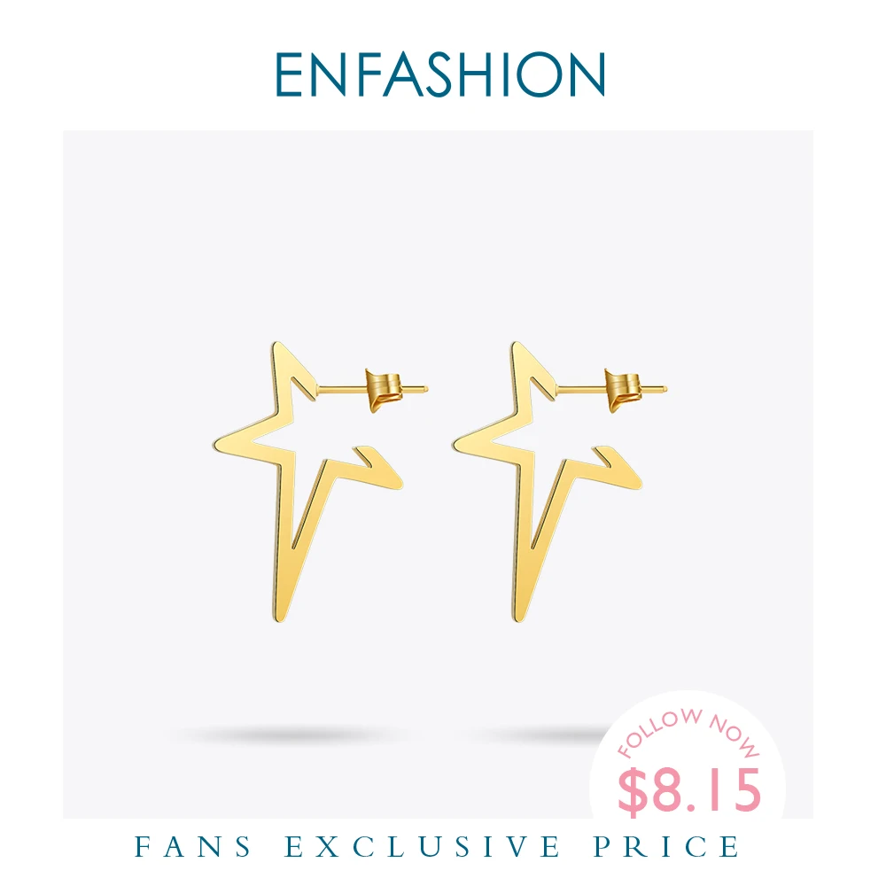 Enfashion Star серьги панковские гвоздики цвета розового золота из нержавеющей стали