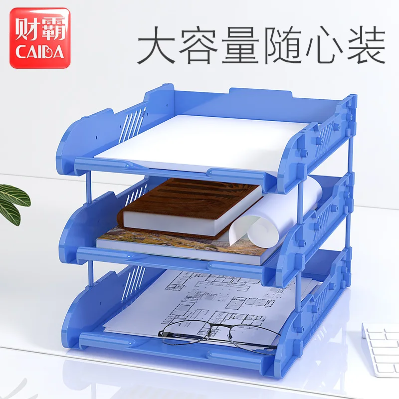 

Three Layer File Shelf Storage Shelf Organizing File Tray Plastic File Framework File Storage Rack Multilayer Information Rack