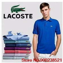 lacoste aliexpress