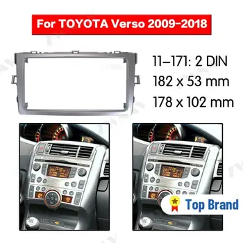 

Car multimedia Player frame For 2009-2018 Toyota Verso 2DIN car Audio Panel Mount Installation Dash Frame Adapter car DVD fascia