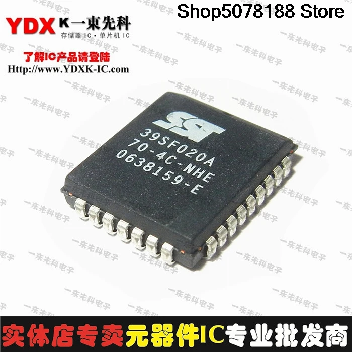 5 шт. SST39VF512-70-4C-NH-90-4C-NH