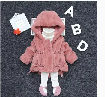 

Girl's thickened cotton-padded jacket 7