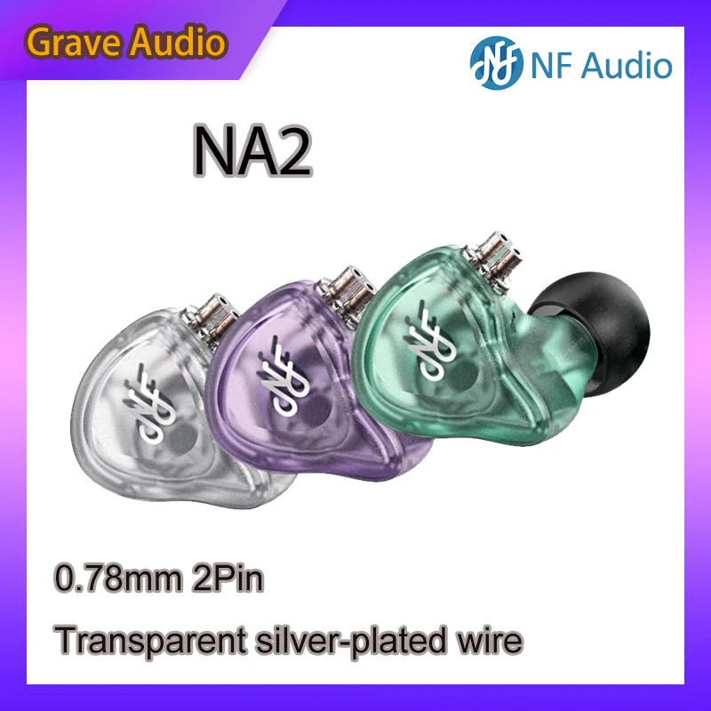 NF Audio NA2 Earphone Dual Cavity Dynamic Aluminum shell with 2 Pin 0.78mm Cable | Электроника
