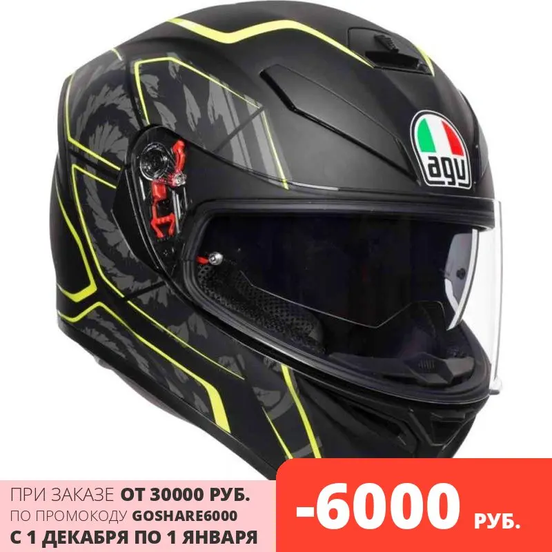 Шлем AGV K-5 S Tornado MATT Black-Yellow Fluo | Автомобили и мотоциклы