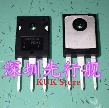 

Original 100% NEW 80CPQ150 80CPQ150PBF TO-247 10PCS/LOT