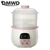 Multifunction Slow Cooker Baby Porridge Soup Bird's Nest Stew Pot Automatic Cooking machine Electric Food Steamer Ceramic liner 2