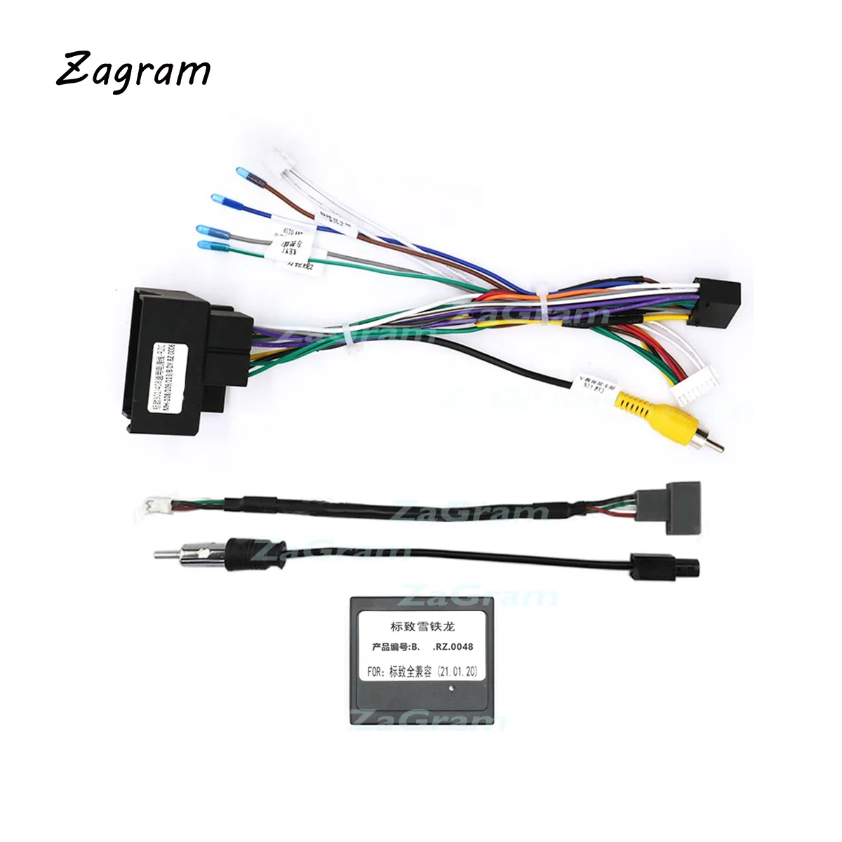 Câble de démarrage,Câble d'autoradio CAN BUS pour PEUGEOT 301 307 408 3008  Citroen C4L, harnais de câblage - CAN Box and Cable - Cdiscount Auto