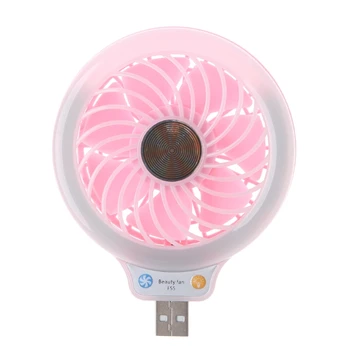 

Portable Mini 4 LED Light Desk USB Fan Quiet Operation For PC Laptop Notebook Pink color