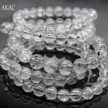 Натуральный 8-8,5 мм/9,5-10,5 мм черный Рутиловый Кварц Браслет черный рутил кварц