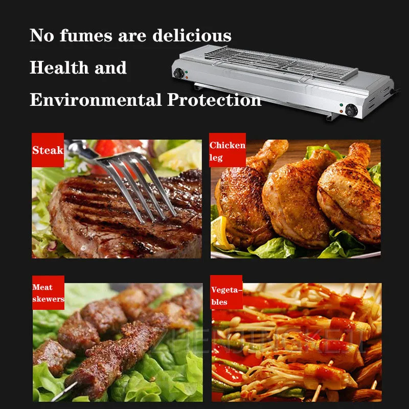 Electric Smokeless Barbecue Commercial Stainless Steel Outdoor Grilled fish Barbecue Machine Portable Electric Barbecue Machine