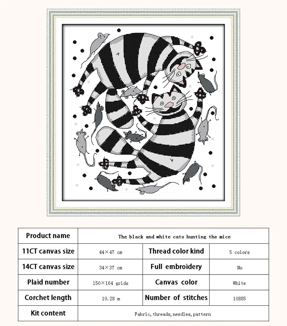 C193-12193-黑白猫捉老鼠-150&times;164