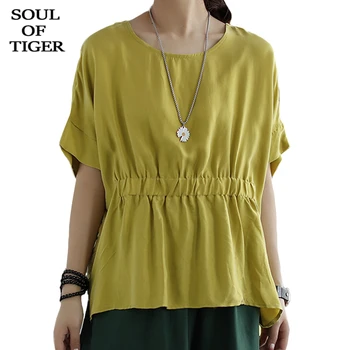 

SOUL OF TIGER New 2020 European Fashion Style Ladies Summer Short Sleeve Shirts Womens Casual Tops And Blouses Female Loose Tops