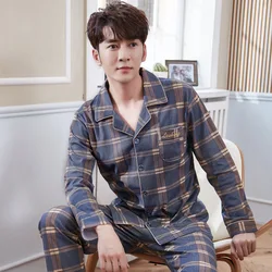 Men's Pajamas Set Cotton Homewear Moisture-absorbing Breathable Long-sleeved Trousers Suitable For All Seasons V-neck Cardigan