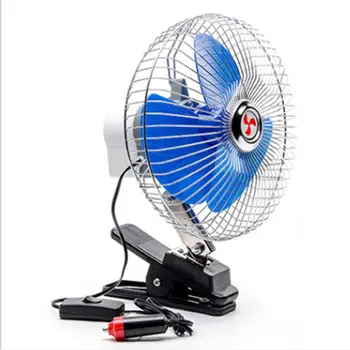 

8'' 12V/24v Portable Vehicle Auto Car Fan Oscillating Car Auto Clip-On Cooling Fan Whosale&Dropship