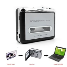 Tape to PC Super USB Cassette-to-MP3 Capture Audio Music Player CD Converter Tape to PC Super USB Cassette-to-MP3 Capture Audio Music Player CD Converter